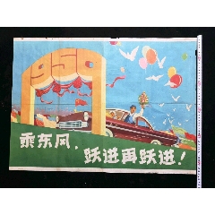 哪里能办理温给特大学文凭毕业证
